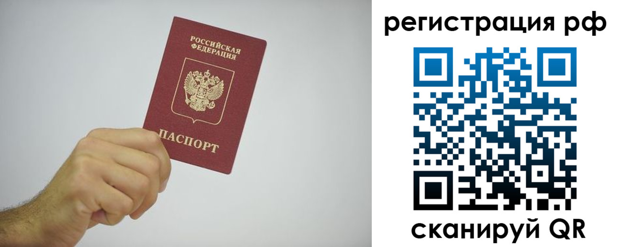 форма 3 в Мегионе